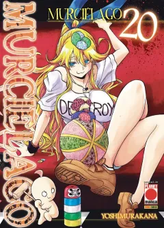 Volume cover
